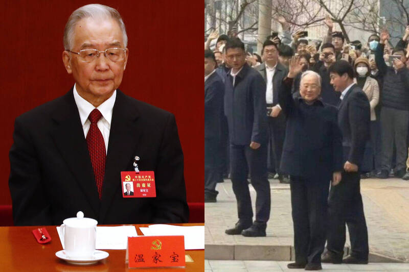 失蹤傳聞粉碎！83 歲溫家寶驚喜現身，中國前總理罕見露面引發政壇震動！