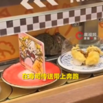 地獄級廚師出巡！壽司名店驚見「巨鼠衝上迴轉台」，食客尖叫奪門而逃！