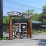 【地獄級毀屍滅跡】驚悚！旭山動物園員工「狠殺親妻」拋入焚化爐，隔天竟面無表情照常上班，冷血程度全網嚇傻！