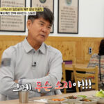 【玄孫戀內幕】早就知道孫藝真、玄彬在秘戀！友人狠揭背後真相，老婆氣瘋飆罵：你這叛徒！