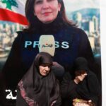 【戰爭罪行的血淚】又一記者慘遭毒手！黎巴嫩憤而提告：以色列「定點清除」記者已犯下極端戰爭罪！