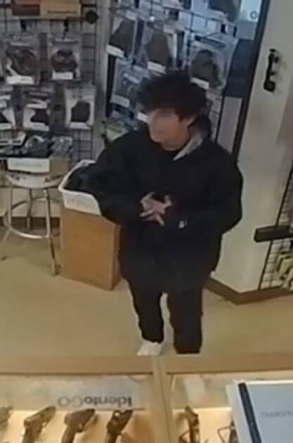 德州隨機殺人魔夜！連續10起盲目開槍掃射 兇手落網竟是「未成年稚子」