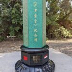 【大國博弈新戰場】在埃及刻下領土野心！中國大動作建造紀念碑，強勢主導「一中敘事」國際戰！