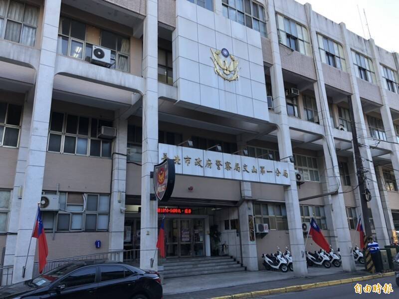 【河濱公園驚魂】 7 旬老翁陳屍大樹下！運動民眾驚睹「死寂一幕」嚇瘋，警方初步排除他殺真相為何？
