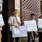 【台鐵高層震盪】勞工董事吳長智驚傳涉詐！ 10 萬元交保候傳，台鐵震怒下令：若屬實必「追回每一分贓款」！