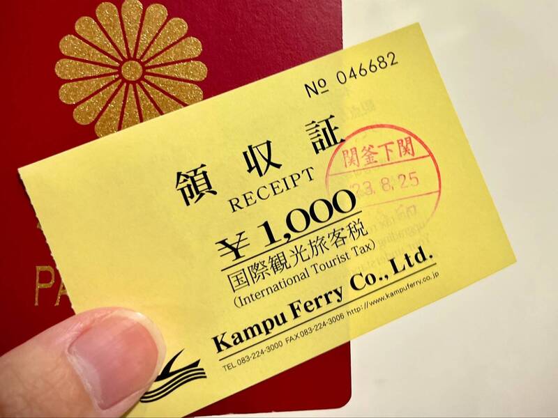 UBO8-快讯新闻-哈日族崩潰!日本突襲宣布7月起「這規費」狂飆3倍,僅剩「7種幸運兒」能逃過一劫!