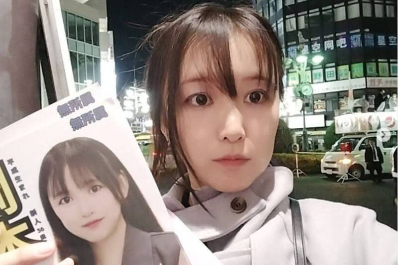 通博娛樂城-國際新聞-政壇大地震!美女議員驚爆「跨界拍AV」死不認錯卻不敢告,酸民抓包關鍵:怕被法院認證?