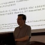 北大教授良心開砲!痛批「中國學術造假創世界紀錄」,曝光更恐怖的毀滅性後果!
