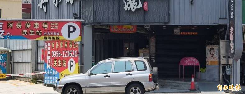 300 多名苦主集體欲哭無淚！台中火鍋店夫妻吸金數十億人間蒸發，地獄級「割韭菜手法」全曝光！
