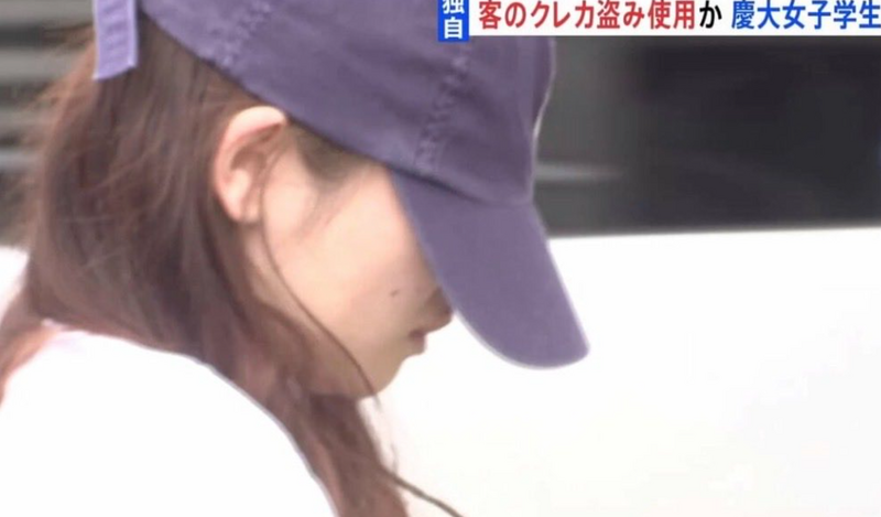 通博娛樂城-國際新聞-頂級名校高材生淪為竊賊!日本慶應名門女大生 打工暗扣顧客信用卡「狂刷化妝品」慘遭逮補!