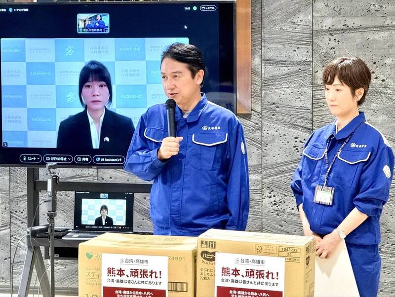 通博娛樂城-國際新聞-暖心跨國救援!高雄急送物資直達熊本災區 日本長照機構淚崩感佩:救命恩人!