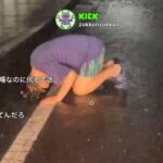 作死下場超慘!網紅不信邪拿「路邊積水洗頭」 3天後高燒血尿、惡菌狂攻腎臟